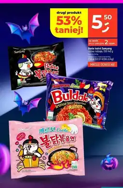 Dealz Makaron ramen bardzo ostry Samyang (Spożywcze) oferta