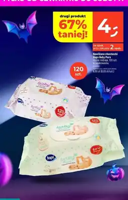 Dealz Chusteczki nawilżane różowe Hops Baby Pure oferta