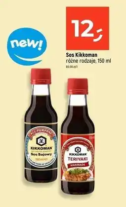 Dealz Sos teriyaki Kikkoman oferta