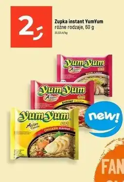 Dealz Zupa tajska kaczka Yumyum oferta