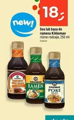 Dealz Sos ramen Kikkoman oferta