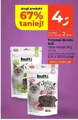 Dealz Przysmak dla kota jagnięcina Bulti oferta