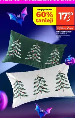 Dealz Poduszka 30 x 50 cm oferta