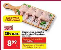 Biedronka Skrzydełka z kurczaka Mega Paka Kraina Mięs oferta
