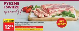 Biedronka Boczek wieprzowy bez kości i skóry Kraina Mięs oferta