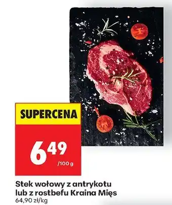 Biedronka Stek wołowy z antrykotu Kraina Mięs oferta