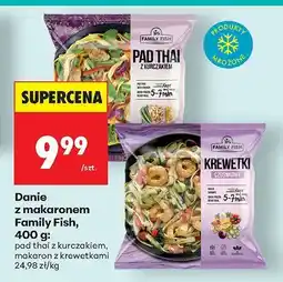 Biedronka Danie z makaronem Family Fish pad thai/z kurczakiem oferta