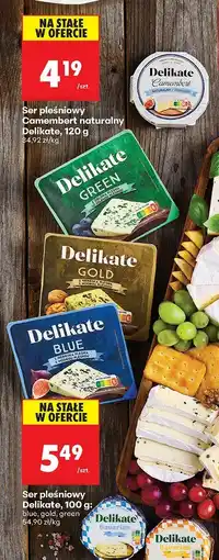Biedronka Ser pleśniowy Delikate blue/gold/green oferta