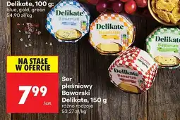 Biedronka Ser pleśniowy Bawarski Delikate oferta