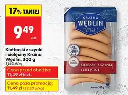 Biedronka Kiełbaski z szynki i cielęciny Kraina Wędlin oferta