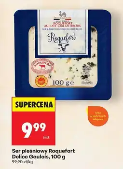 Biedronka Ser pleśniowy Roquefort Delice Gaulois oferta