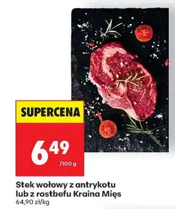 Biedronka Stek wołowy z antrykotu lub z rostbefu Kraina Mięs oferta