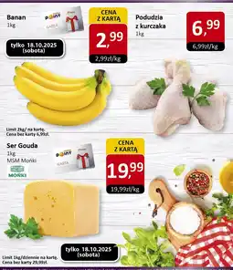 Market Point Ser Gouda MSM Mońki 1kg oferta
