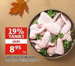 Auchan Skrzydło z kurczaka oferta