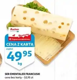 Auchan Ser ementaler francuski oferta
