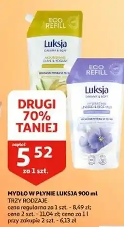 Auchan Mydło w płynie linen & rice milk zapas Luksja Creamy Soft oferta