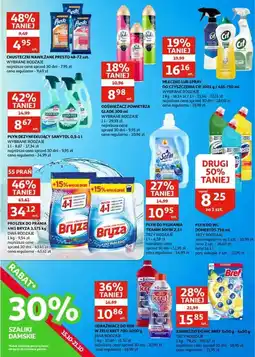 Auchan Odświeżacz powietrza bubbly berry splash Glade By Brise oferta