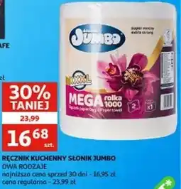 Auchan Ręcznik papierowy mega Słonik Jumbo oferta