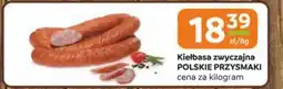 Gama Kiełbasa zwyczajna polskie przysmaki oferta