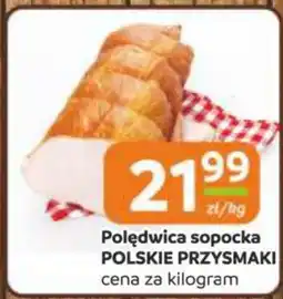 Gama Polędwica sopocka polskie przysmaki oferta