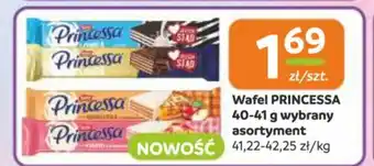 Gama Wafel princessa oferta