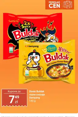 Dino Makaron Buldak Cheese Samyang oferta
