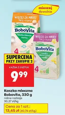 Biedronka Kaszka mleczna BoboVita różne rodzaje oferta