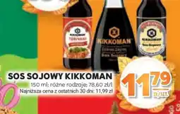 Stokrotka Market Sos sojowy KIKKOMAN oferta