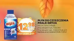 Stokrotka Market Płyn do czyszczenia pralki Bryza oferta