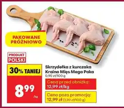 Biedronka skrzydełka z kurczaka Kraina Mies Mega Paka oferta