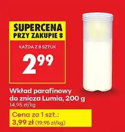 Biedronka Wkład parafinowy do znicza Lumia, 200 g oferta