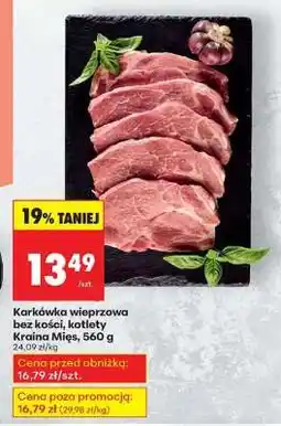 Biedronka Karkówka wieprzowa bez kości, kotlety Kraina Mięs, 560 g oferta