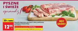 Biedronka Boczek wieprzowy bez kości i skóry pakowany próżniowo Kraina Mięs oferta