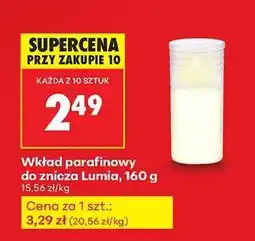 Biedronka Wkład parafinowy do znicza Lumia, 160 g oferta