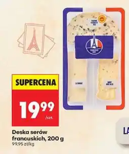 Biedronka Deska serów francuskich, 200 g oferta