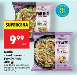 Biedronka Danie z makaronem Family Fish, 400 g oferta