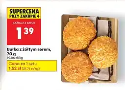 Biedronka bułka z żółtym serem , 70 g oferta