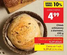Biedronka Chleb orkiszowy z ziarnami, 410 g oferta