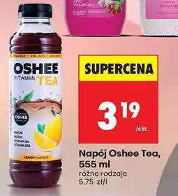 Biedronka NAPÓJ OSHEE TEA 555 ML oferta