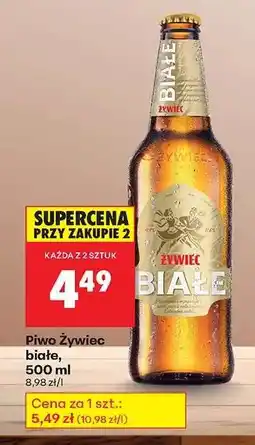 Biedronka Piwo Żywiec białe 500 ml oferta