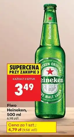 Biedronka Piwo Heineken 500 ml oferta