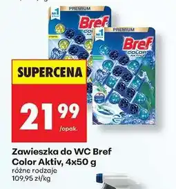Biedronka Zawieszka do WC Bref Color Aktiv, 4x50 g oferta