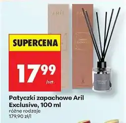 Biedronka Patyczki zapachowe Aril Exclusive, 100 ml oferta