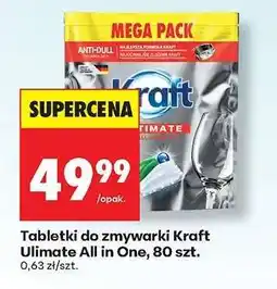 Biedronka Tabletki do zmywarki Kraft Ulimate All in One, 80 szt oferta