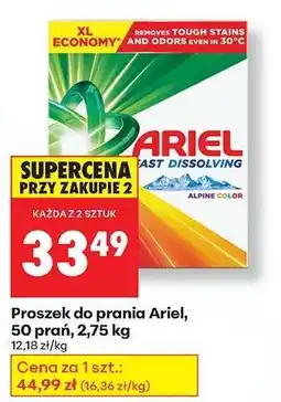 Biedronka Proszek do prania Ariel, 50 prań, 2,75 kg oferta
