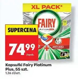 Biedronka Kapsułki Fairy Platinum Plus, 55 szt oferta