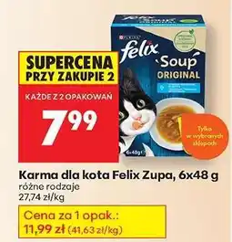 Biedronka Karma dla kota Felix Zupa, 6x48 g oferta