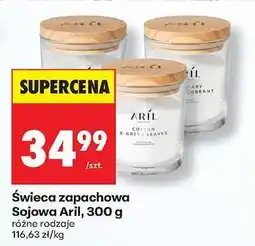 Biedronka Świeca zapachowa sojowa Aril, 300 g oferta