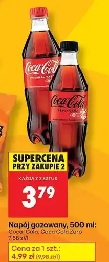 Biedronka Napój gazowany, 500 ml oferta