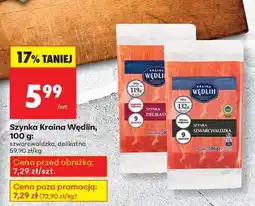 Biedronka Szynka Kraina Wędlin, 100 g oferta